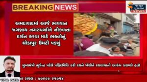 અમદાવાદમાં ૧૪૮મી રથયાત્રા નીકળી જેમાં ખાડિયામાં હાથીઓ થયાં ગાંડા !!!