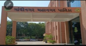 શું ગાંધીનગર મહાનગર પાલિકાની બેદરકારીએ ૭ વર્ષના માસુમ બાળકનો જીવ લીધો??