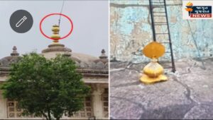 અમદાવાદના સરખેજ રોજાના  મજ્જીદના ગુંબજ ચોરીનો ભેદ ઉકેલાયો…!!!