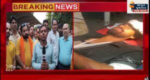 વાડજમાં સોની સમાજના યુવક પર જીવલેણ હુમલો, સોની સમાજ & વેપારી એસોસિએશન દ્વારા વાડજ પી.આઈને કરી રજૂઆત.