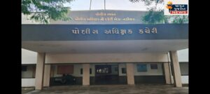 ચકલાસીમાં રહેતા રહિમમીયા ચાવડાએ ચકલાસીના પી.આઈ એમ.બી. ભરવાડ વિરુદ્ધ ખેડા જિલ્લાના એસ.પી કરી અરજી…