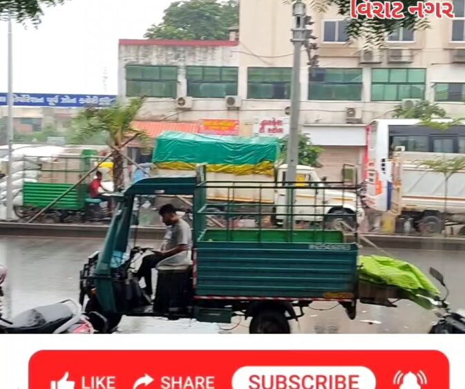 અમદાવાદમાં ભારે વરસાદનાં કારણે વિરાટનગર બ્રિજ પાસે સર્જાયો ભયાનક ટ્રાફિક!!!