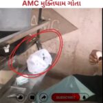 સોલા પોલીસ સ્ટેશન હદ વિસ્તારમાં ખુલ્લેઆમ વેચાઈ રહ્યો ગાંજો, શું પોલીસ લેશે કોઈ એકશન??