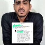 “કાં તો ‘જાગૃત ગુજરાત’નો ઇતિહાસ પૂરો કે પછી હીરો! જેલ મંજૂર છે, પણ બુટલેગરો, ભ્રષ્ટ અધિકારીઓ અને સરકારના આ ષડયંત્ર સામે ઝૂકવું નહી!”